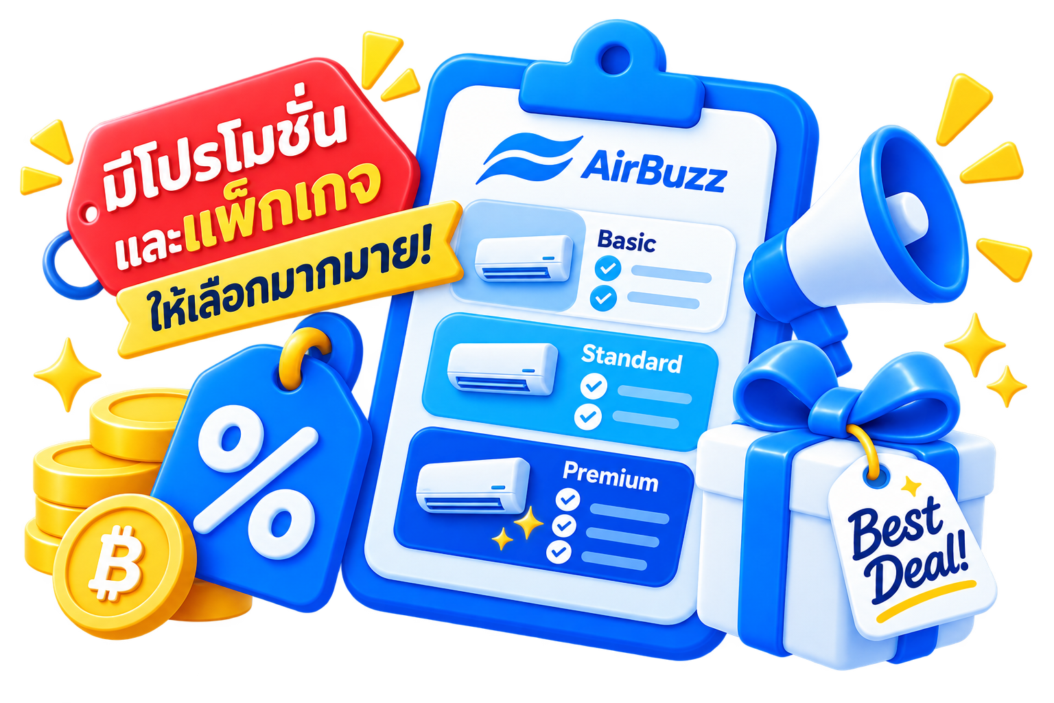 fc39775d e2a0 4491 abff 94eb293432cf
